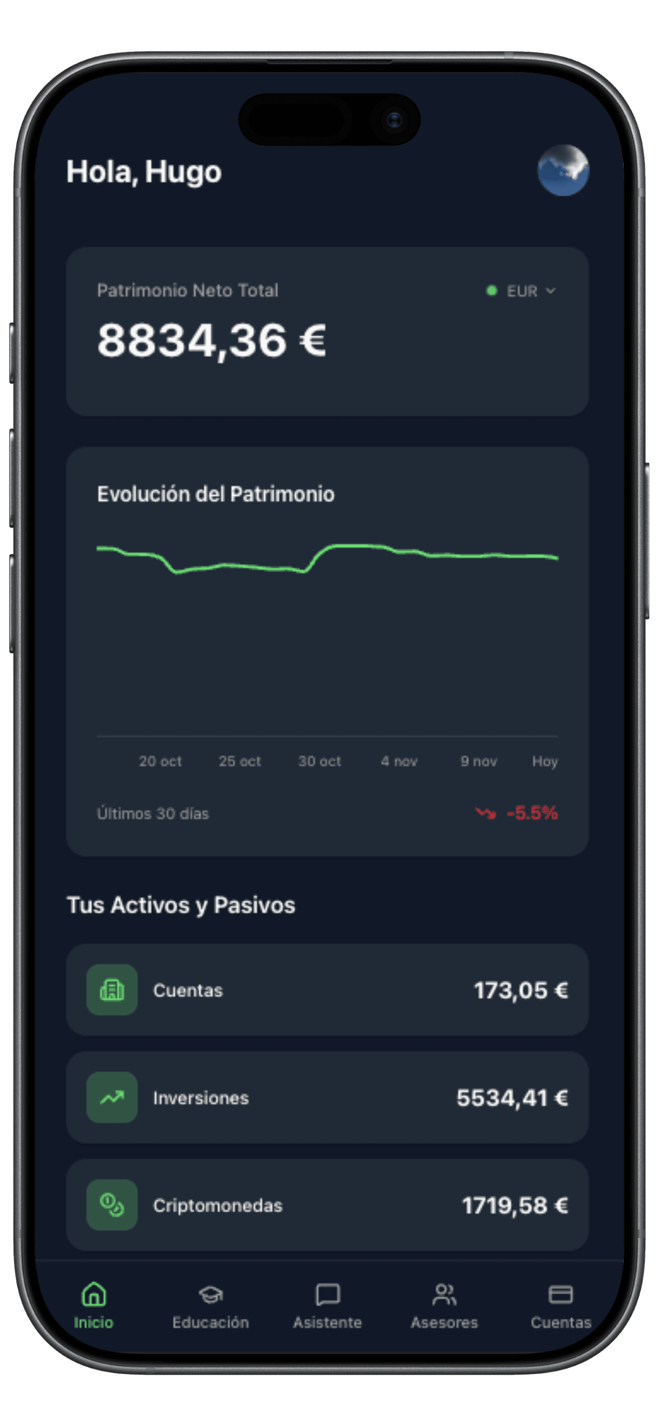 Tesora App Interface